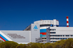 Kalinin NPP received Rostekhnadzor’s license for the prolongation of operation period of power unit No 2 for 21 years