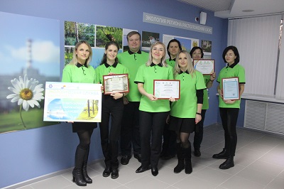 Смоленская АЭС вошла в число победителей международного конкурса «Экологическая культура. Мир и согласие»