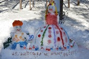 конкурс снежных фигур к 10-летию инфоцентра (5)