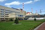 Ростовская АЭС признана лучшим техническим заказчиком атомной отрасли