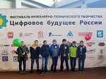 В Калининграде стартовал конкурс для любителей науки и техники «Просто о сложном»