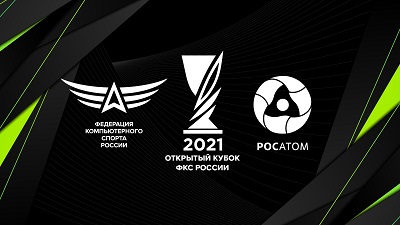 Команда работников Смоленской АЭС вошла в тройку лучших игроков корпоративного турнира по киберспорту