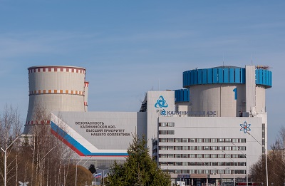 Отдел радиационной безопасности – лучшее подразделение Калининской АЭС по культуре безопасности
