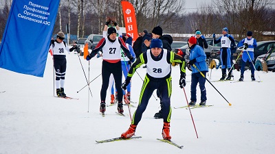 Смоленская АЭС: первые лыжные гонки в 2021 году