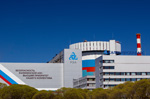 Калининская АЭС: эксперты Удомельского городского округа подготовят Дорожную карту по повышению престижа профессии медицинского работника 