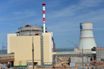 Rostov NPP: starting power unit No 4 was covered with protective paint 