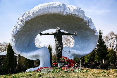 26 апреля - день памяти героев-ликвидаторов аварии на Чернобыльской АЭС