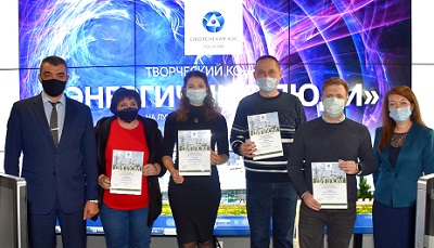 Смоленская АЭС: шесть журналистов и блогеров стали финалистами конкурса, посвящённого атомной энергетике 