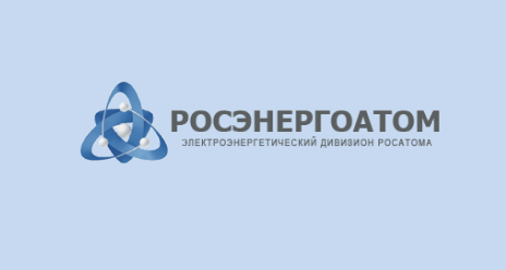 Росэнергоатом: АЭС России вышли на рекордную суммарную мощность в 26,4 ГВт