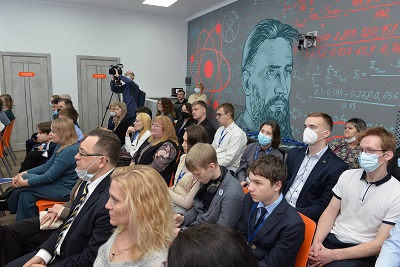Белоярская АЭС провела в Екатеринбурге конференцию для школьников уральского региона