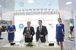 РЭЦ и Росатом подписали соглашение о сотрудничестве