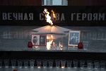 В Нововоронеже в девятый раз зажгли «Свечу памяти»