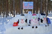конкурс снежных фигур к 10-летию инфоцентра (4)