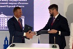 Росэнергоатом: Курская область станет площадкой для реализации цифровых проектов в сфере клиентских энергосбытовых сервисов 