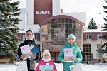 Белоярская АЭС наградила специальными призами победителей творческого конкурса «ВместеЯрче»