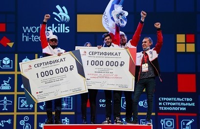 Белоярская АЭС помогла сотрудникам Росатома набрать максимум баллов на чемпионате WorldSkills