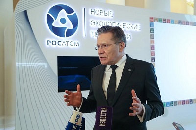 Алексей Лихачев заявил, что «экология вошла в глобальную повестку Росатома»