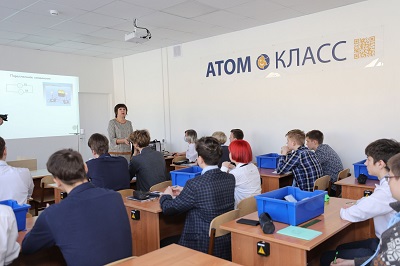 В городе-спутнике Смоленской АЭС открылся новый образовательный кластер