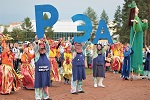 Работники «Уралатомэнергооремонта» приняли участие в масштабном карнавале, посвящённом 55-летию Белоярской АЭС