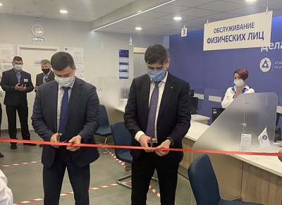 В Десногорске открылся новый Центр обслуживания клиентов АтомЭнергоСбыт