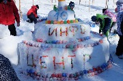 конкурс снежных фигур к 10-летию инфоцентраа (2)