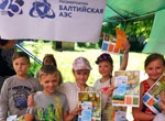 Балтийские атомщики провели в Советске научно-популярный «open air» для детей в рамках празднования 25-летия Концерна «Росэнергоатом»