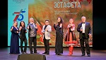 Вокалисты Смоленской АЭС стали победителями музыкального онлайн фестиваля концерна Росэнергоатом «Вокальная эстафета - 2020»
