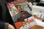 Нововоронежская АЭС выпустила книгу о воинах-атомщиках Великой Отечественной войны 