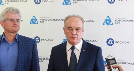 Нововоронежская АЭС: строящийся энергоблок №6 получил новый статус
