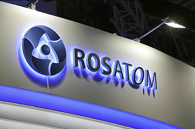 Росатом приступил к сооружению здания исследовательского реактора в Боливии