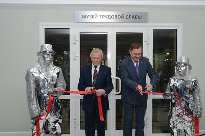 Балаковская АЭС открыла музей трудовой славы с уникальными экспонатами