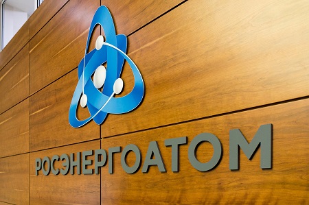 The Rosenergoatom Joint-Stock Company’s revenue in 2019 hit the record high with 453.3 billion rubles, which is 17.5% more compared to last year