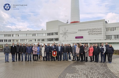 Ленинградская АЭС признана лучшей атомной станцией в области создания физической защиты