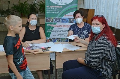 Балаковская АЭС оказала финансовую поддержку семьям будущих первоклассников