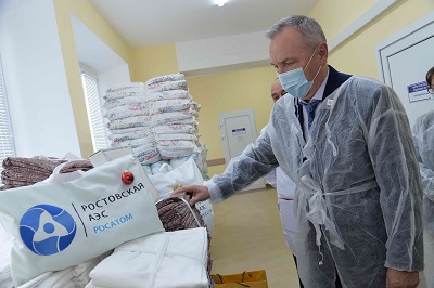 Ростовская АЭС передала больнице скорой помощи Волгодонска медицинский инвентарь