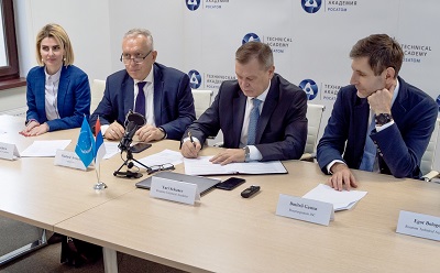 Техническая академия Росатома и Департамент гарантий МАГАТЭ подписали соглашение о сотрудничестве 