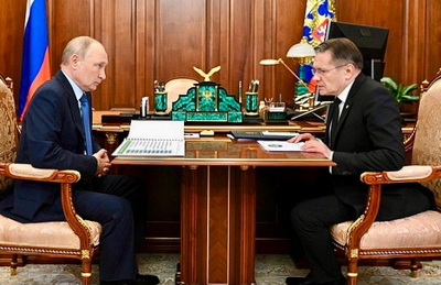  Президент РФ Владимир Путин провёл рабочую встречу с главой Росатома Алексеем Лихачёвым