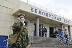 Комиссия Ростехнадзора дала высокую оценку состояния безопасности Белоярской АЭС