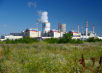 Ростовская АЭС: в городе атомщиков открыла работу XIII международная научно-практическая конференция «Безопасность ядерной энергетики»
