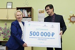 Белоярская АЭС передала полмиллиона рублей особенным детям Заречного