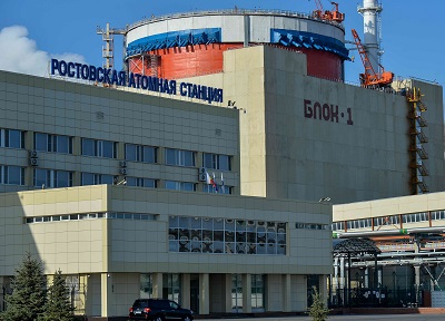 20 лет назад на Ростовской АЭС были начаты пусковые операции на первом энергоблоке