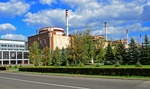 Балаковская АЭС в четырнадцатый раз признана лучшей среди АЭС России 