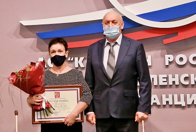 Сотрудница «Смоленскатомэнергоремонта» получила награду Президента РФ за заслуги в развитии атомной отрасли