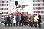 Педагоги Екатеринбурга провели «день учителя» на Белоярской АЭС