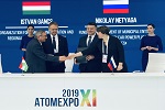 The ATR AES Fund and the Control, Information, and Regional Development Organization have signed a Memorandum of Cooperation during the ATOMEXPO-2019