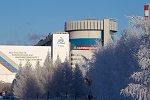 Калининская АЭС установила рекорд по выработке электроэнергии в России     