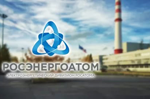 Концерн «Росэнергоатом» примет участие в «Российской энергетической неделе»