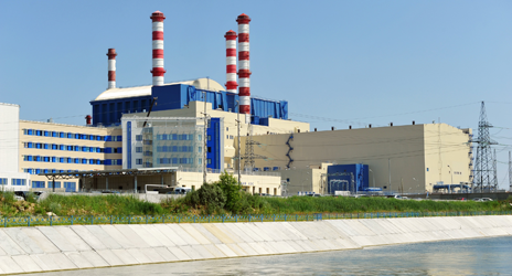 Russian fast reactor reaches full power