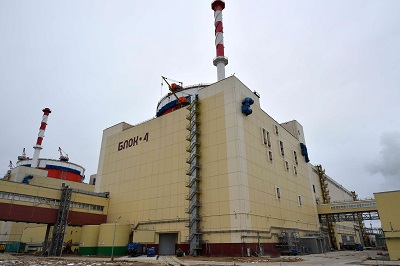 Ростовская АЭС: энергоблок №4 выведен в плановый ремонт 
