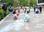 В Балакове лето началось с творческих побед и фестиваля «ЭКО-лето с Балаковской АЭС»